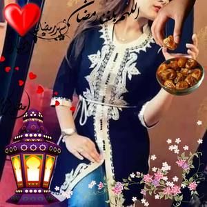 Meet your Posher, Feriel